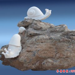 蝸牛石雕，公園漢白玉蝸牛