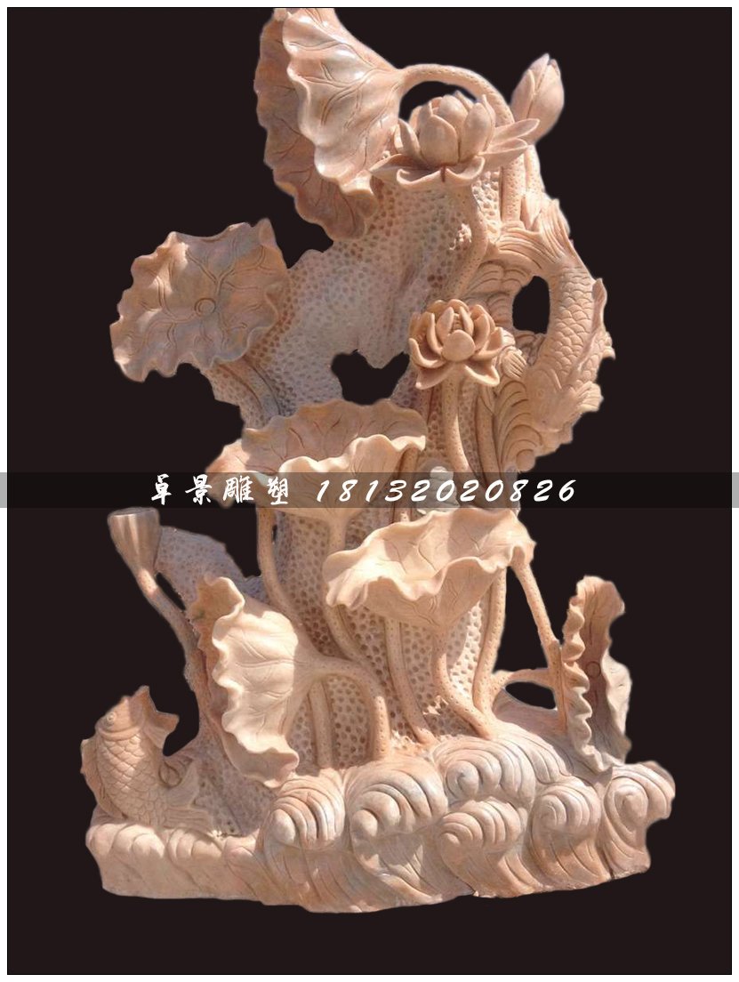 荷花景觀石雕，晚霞紅石雕