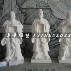 古人石雕，桃園三結(jié)義人物石雕