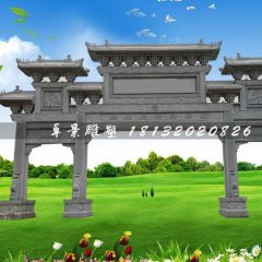 石雕牌坊，三門石牌坊雕塑
