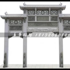 五門石牌樓，廣場石牌坊