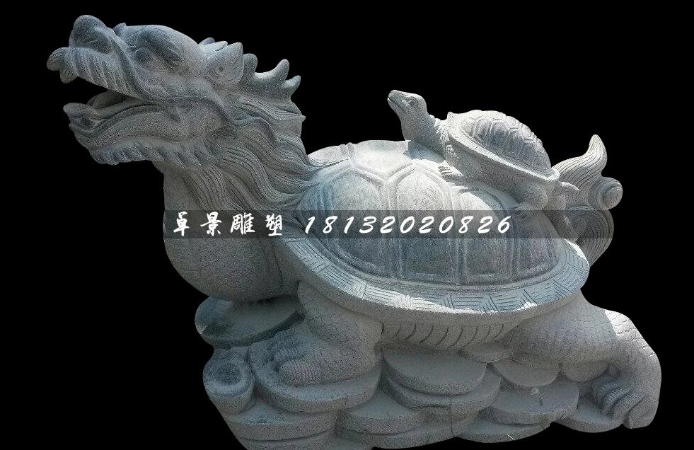 負屃石雕,青石神獸
