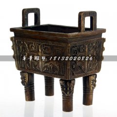 銅鼎，四腳銅鼎，廣場銅鼎