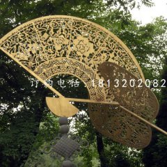 不銹鋼扇子雕塑，公園景觀不銹鋼雕塑