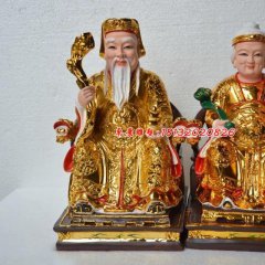土地公土地婆雕塑，玻璃鋼貼金神像雕塑
