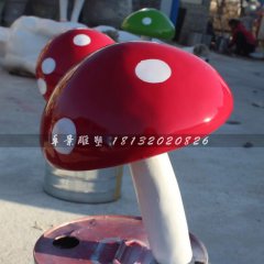 玻璃鋼蘑菇雕塑，彩繪玻璃鋼雕塑