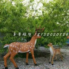 玻璃鋼鹿雕塑，仿真動物雕塑