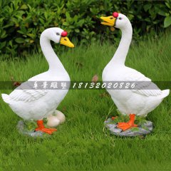 白鵝雕塑，玻璃鋼仿真動(dòng)物雕塑