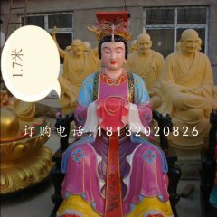 王母娘娘雕塑，玻璃鋼彩繪神仙