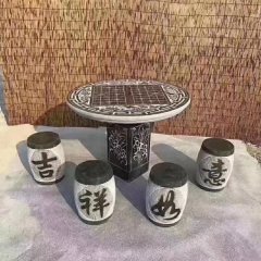 中式庭院圓形石桌凳_吉祥如意棋盤桌凳