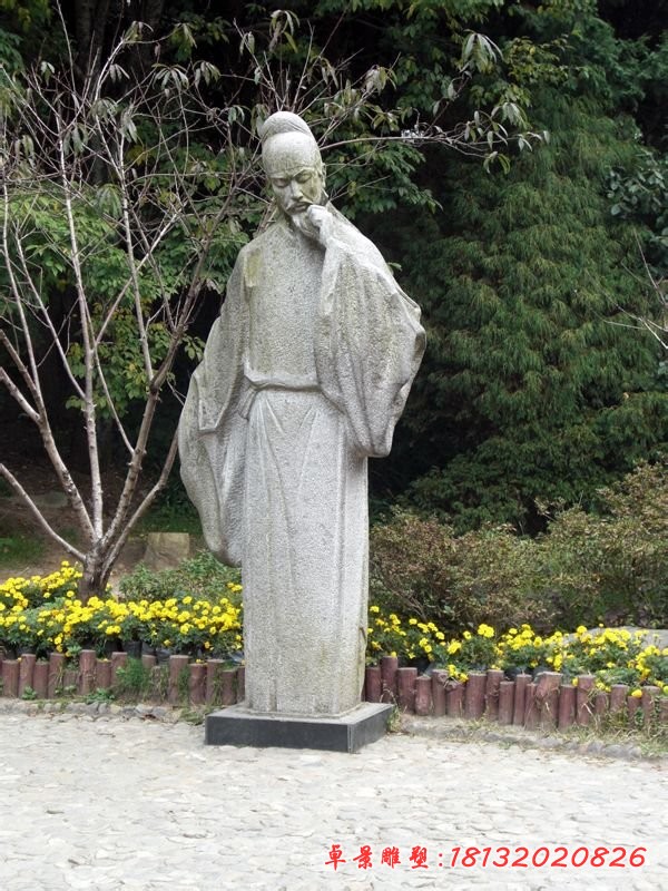 李白石雕,古代名人石雕