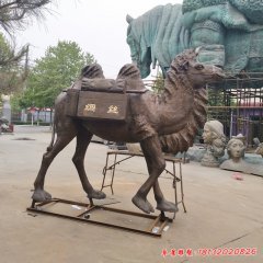 駱駝動(dòng)物銅雕