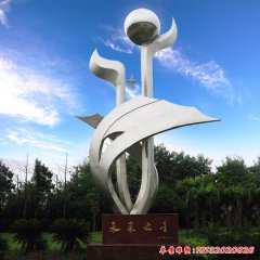 不銹鋼創(chuàng)意標(biāo)識雕塑