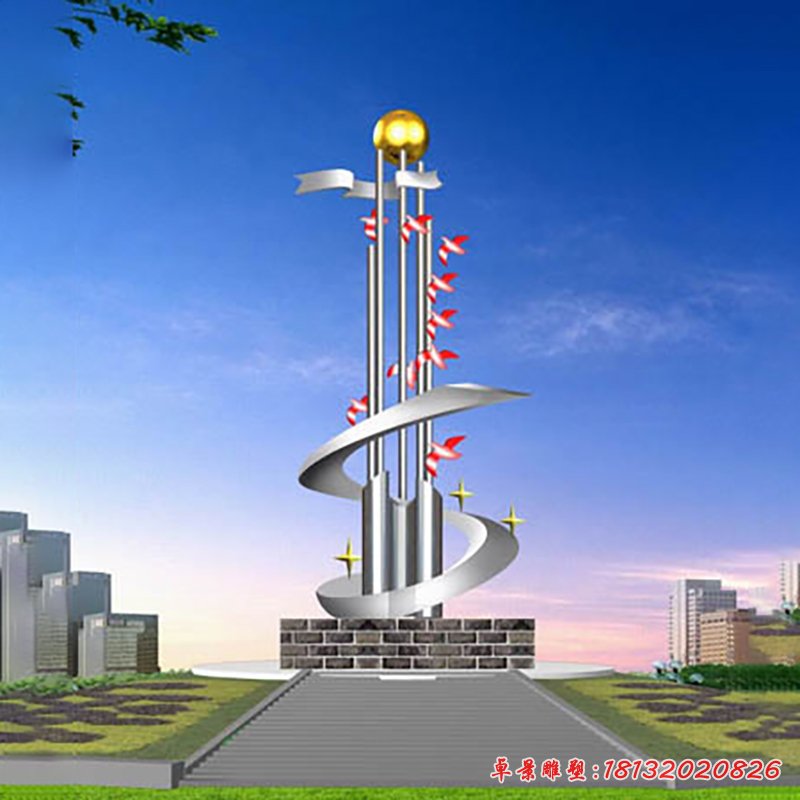校園景觀奮進(jìn)不銹鋼雕塑