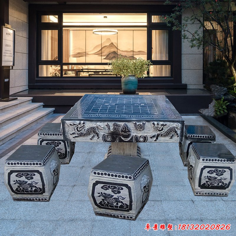仿古石桌凳,圍棋石桌凳