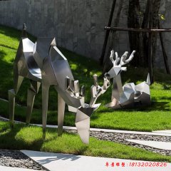 不銹鋼幾何鹿雕塑