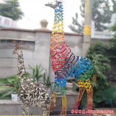 不銹鋼雕塑長(zhǎng)頸鹿