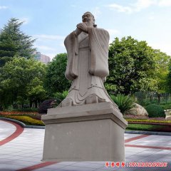 花崗巖古代名人像石雕