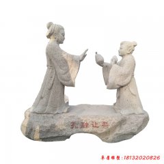 古代傳統人物石雕刻