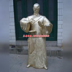 銅雕人物站像