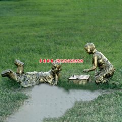 孩童雕塑 人物銅雕塑