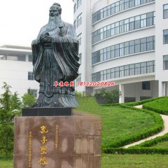 青銅雕塑人物