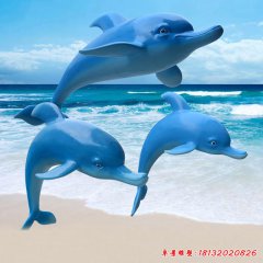 玻璃鋼仿真海豚雕塑