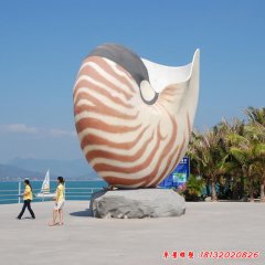 玻璃鋼海螺雕塑