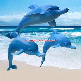 玻璃鋼海洋雕塑