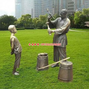 步行街玻璃鋼雕塑