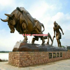 銅雕農(nóng)耕雕塑