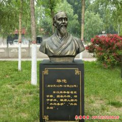 華佗銅雕塑